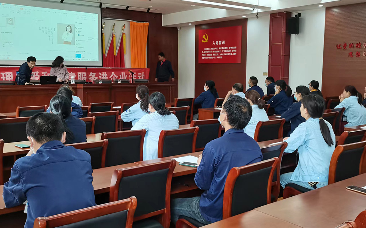 库尔勒宁海工会