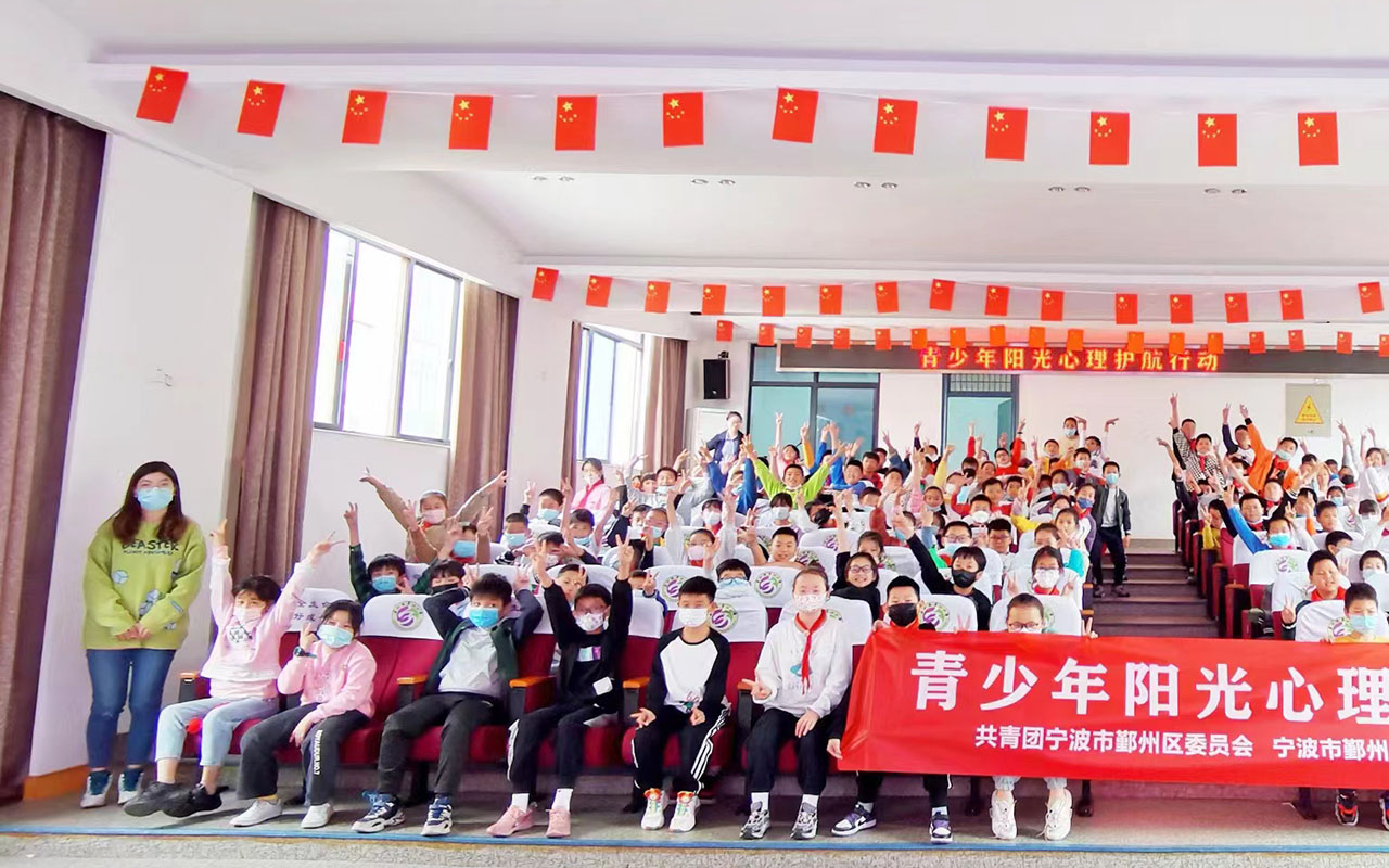 库尔勒青少年阳光护航